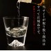 飛竜乘雲 純米大吟醸金箔入
